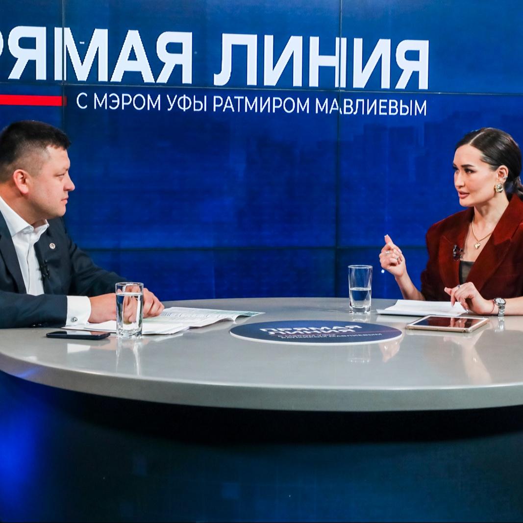 Юлия Юмагуена