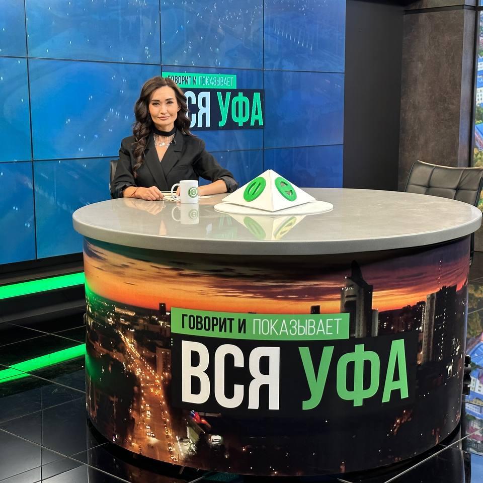 Юлия Юмагуена